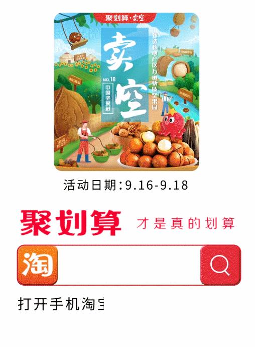 腰果买带皮的还是去皮的,腰果为什么价格差那么多