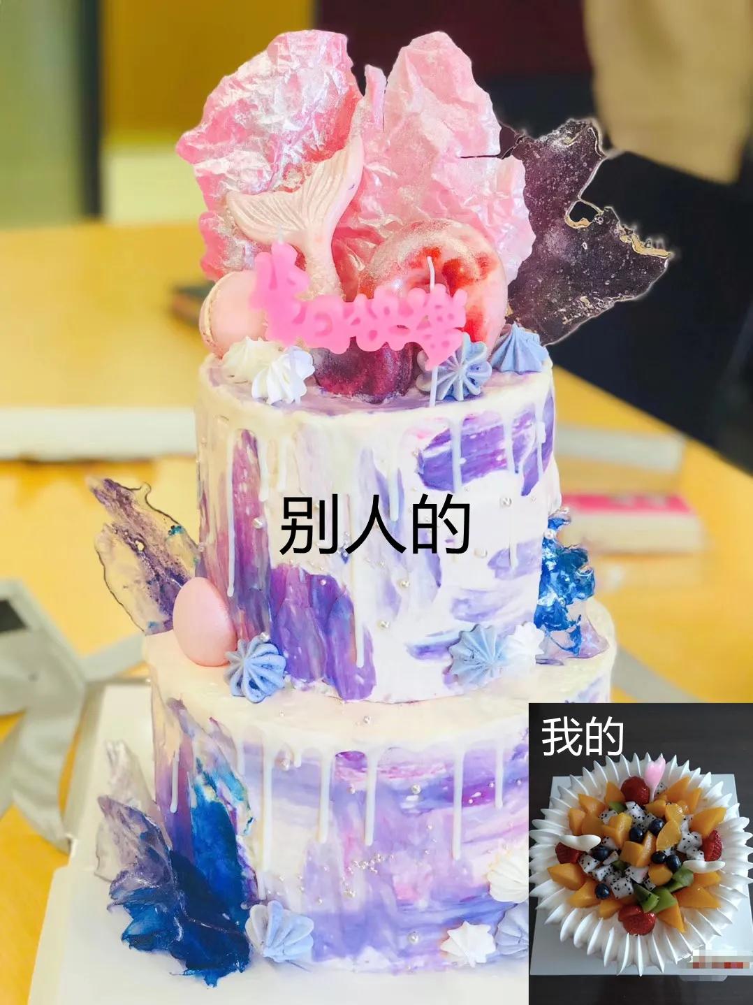 过个生日差点要了人命,过个生日差点没把人送走动画版