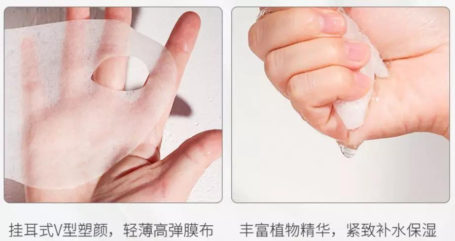 不整容真的能瘦脸吗,瘦脸面膜真的有用吗