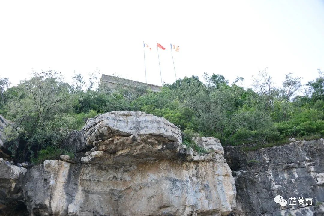 璞珷涔﹂櫌,涔﹂櫌淇濆畾