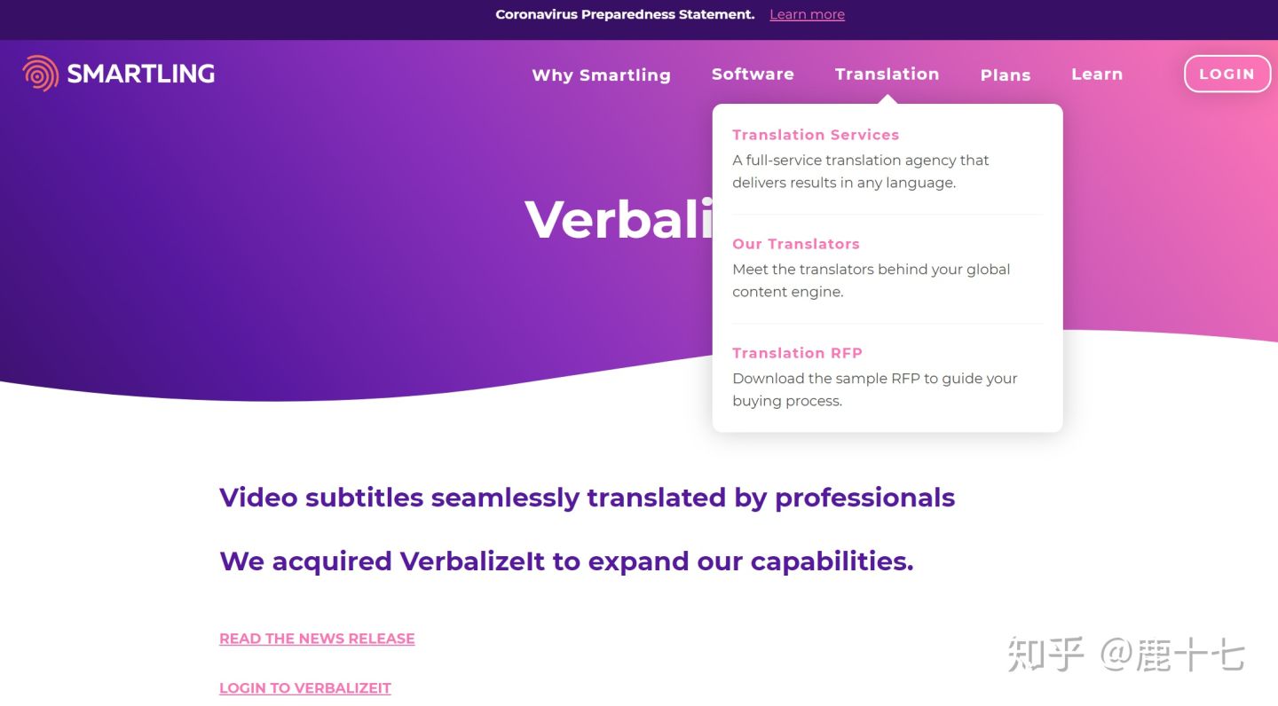 翻译兼职副业赚钱,英语翻译副业赚钱靠谱吗