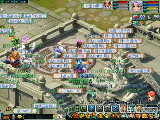 梦幻西游十开电脑需要什么配置,梦幻西游优化攻略