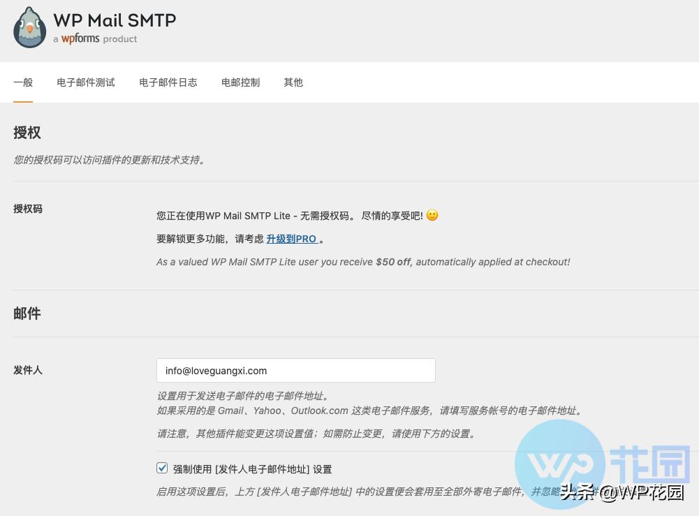 wordpress使用ssl插件,wordpress插件如何应用