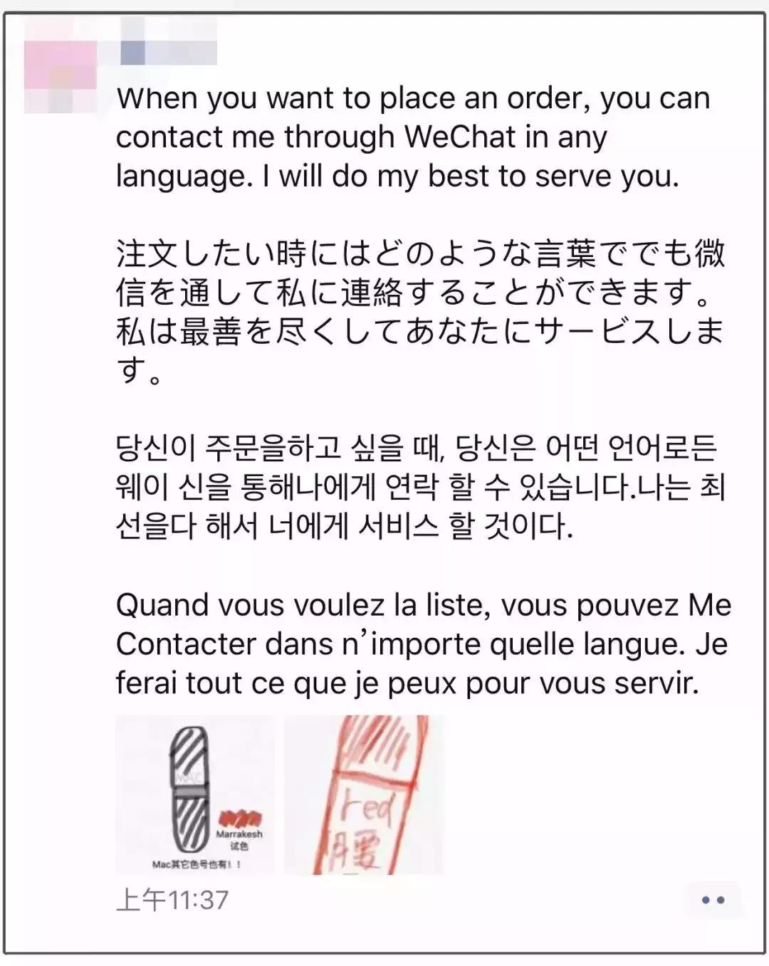 电商法一件代发,电商法以后代购怎么办