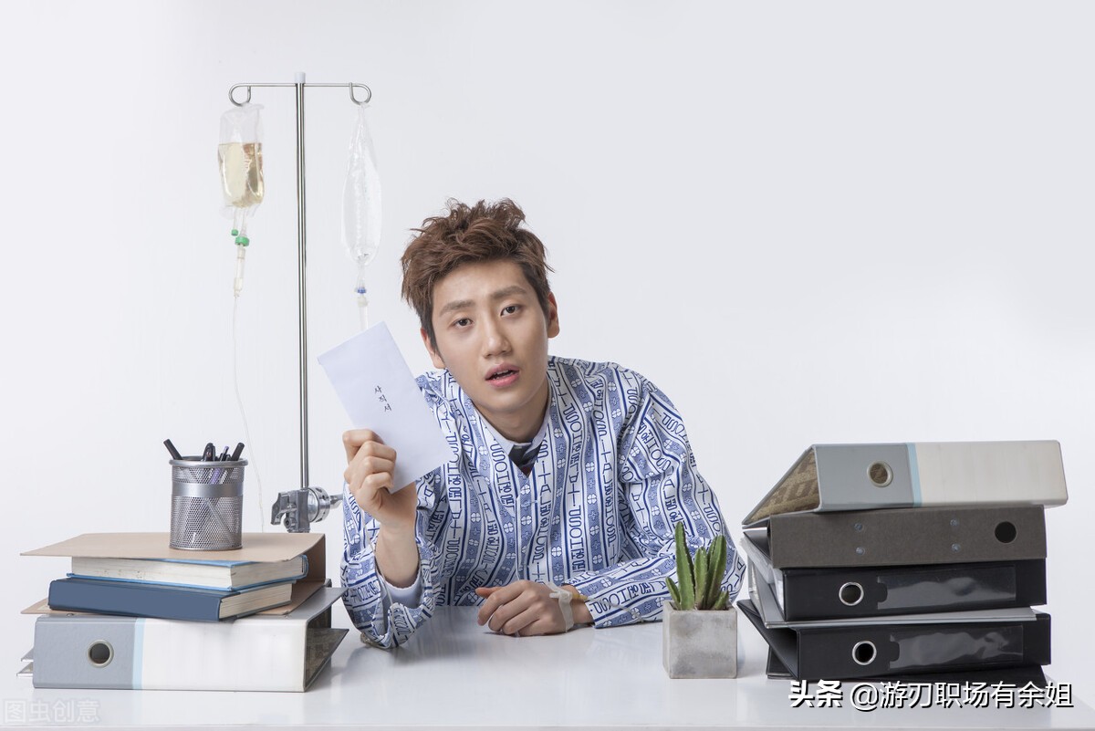 辞职信怎么写才不会有法律风险,辞职信正确的写法是怎样的呢