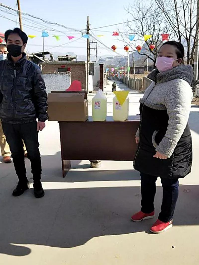 捐款光荣榜公示,爱心捐款光荣榜