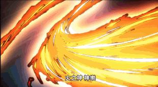 鬼灭之刃动画到漫画哪里,鬼灭之刃漫画和动画的区别