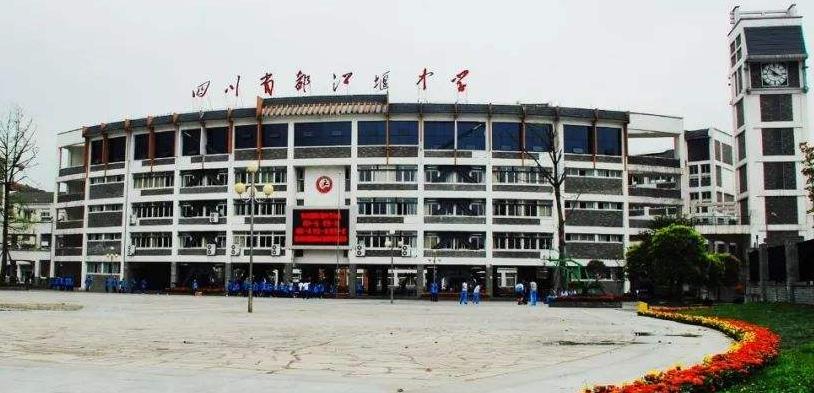 2022成都高考600分以上学校,2023年高考成都600分以上人数