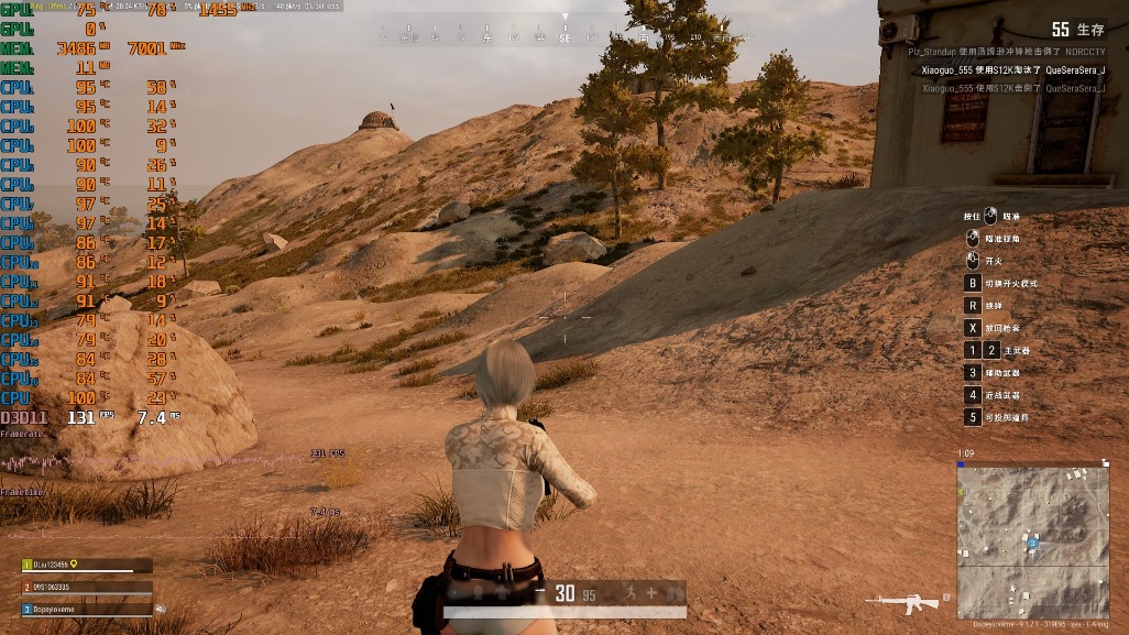 2020款外星人m17r2测评,外星人2020版m17和m15区别