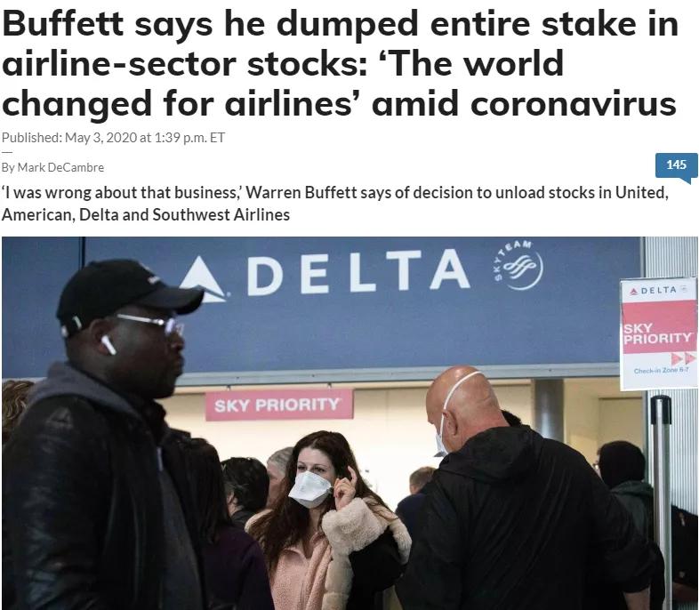 过分|要求政府伸援手,加航CEO却心安理得拿千万年薪