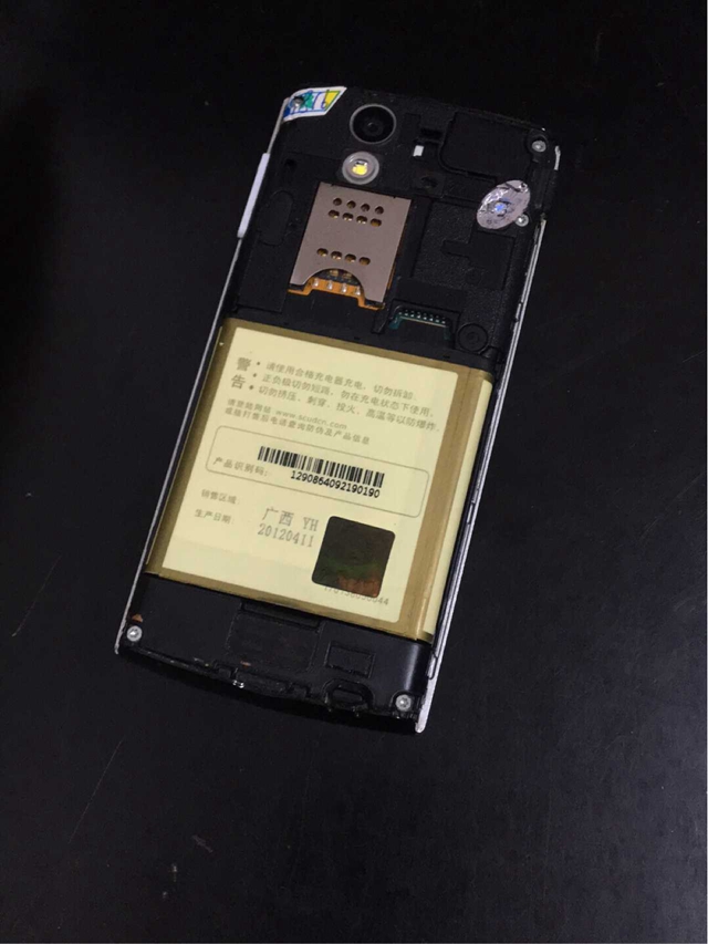 以前的小屏旗舰机,这台手机7年前你使用过吗