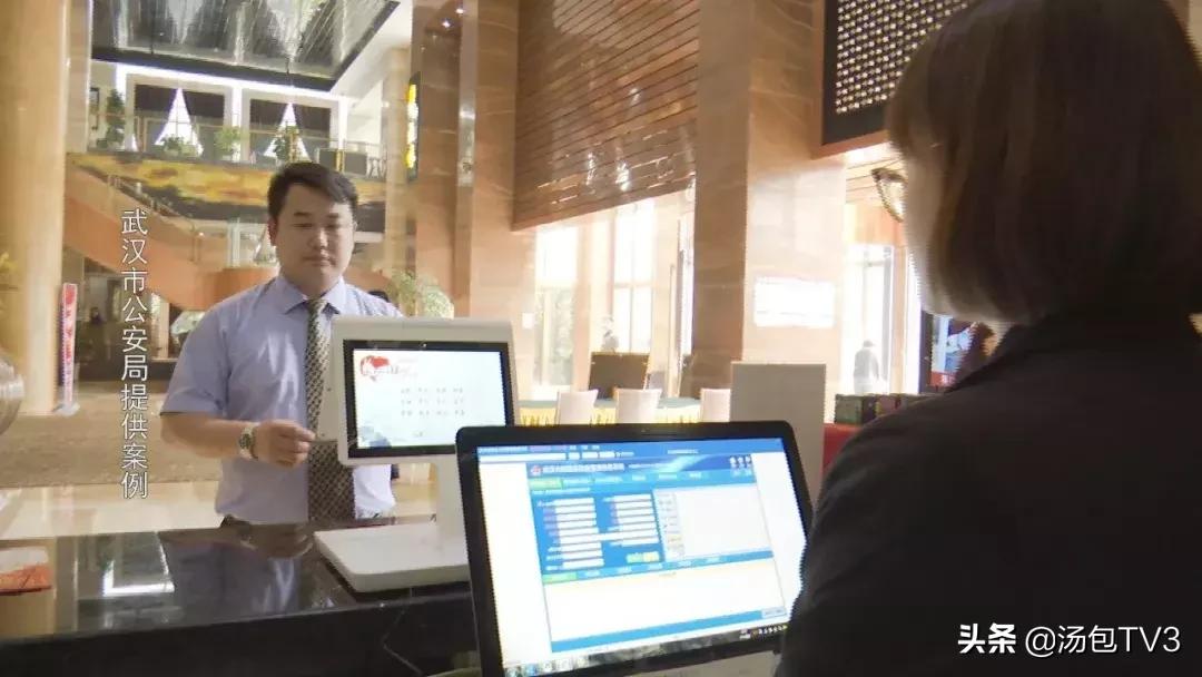 法哥来啦八十九期,法哥来啦完整版视频