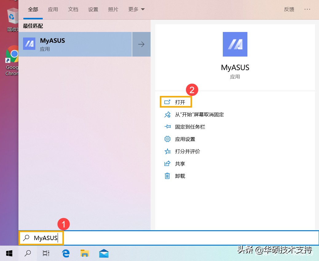 检测不到硬盘怎样解决,检测不到硬盘是怎么回事