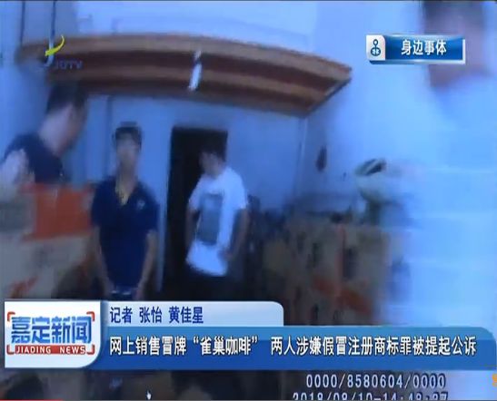 雀巢咖啡假货,网购雀巢咖啡假货如何鉴别