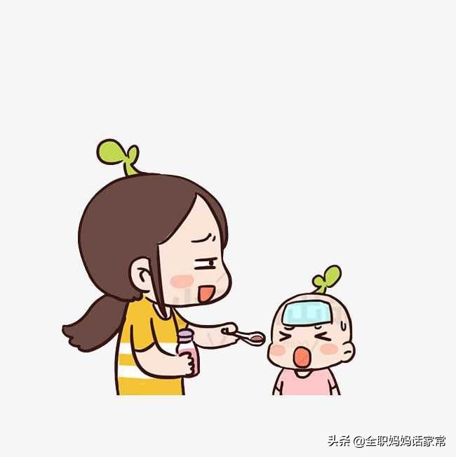 孩子不吃药怎么办,孩子不吃药怎么办动画片