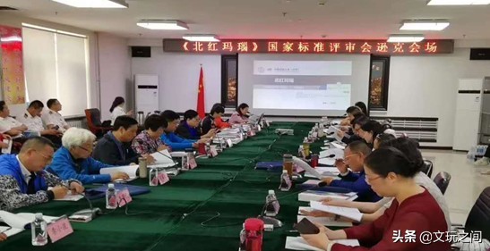 北红逊克玛瑙怎么区分真假,北红逊克玛瑙图片大全