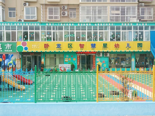 南阳地王楼盘最新消息,2022年南阳值得关注的新楼盘