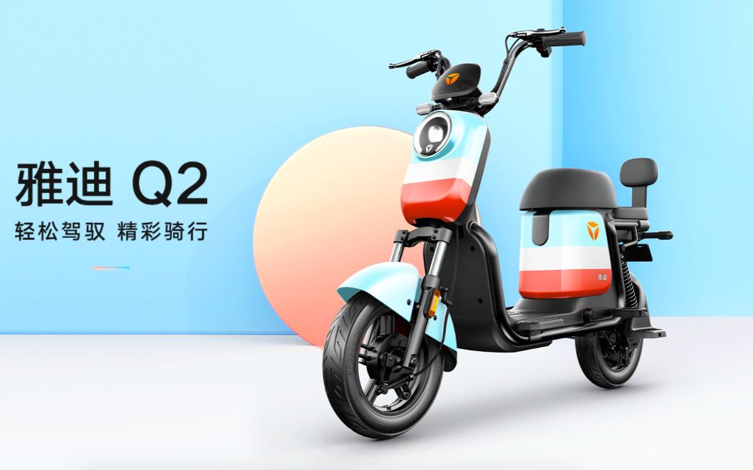 九号雅迪小牛爱玛哪个质量更好,雅迪小牛爱玛谁家好