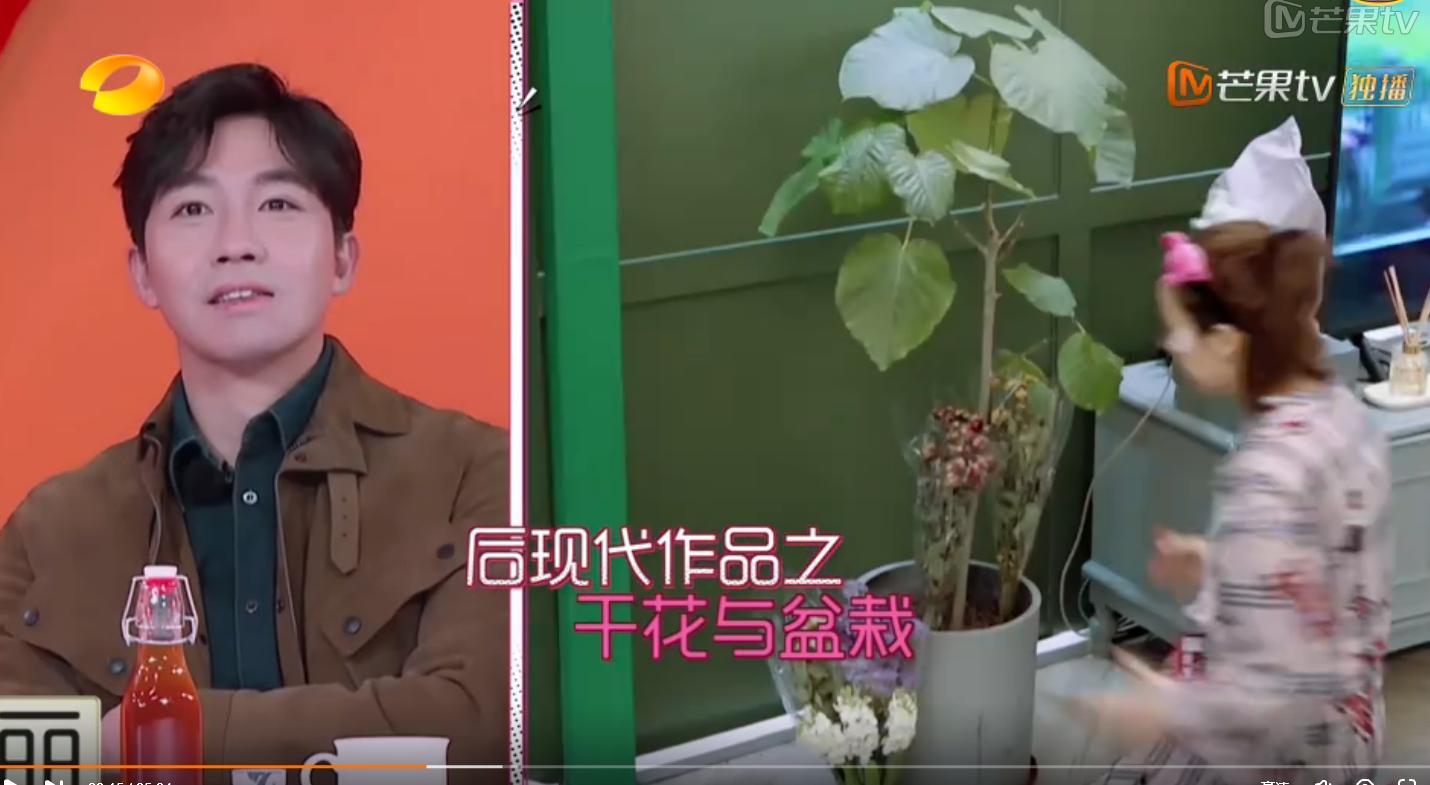 吴昕自己下楼买花视频,吴昕买花视频完整版