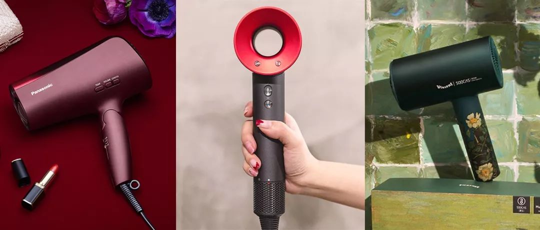 邀李佳琦带货，与梵高联名，吹风机行业爆发“三国演义”