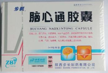 花650万上斯坦福,花700万美元进美国大学