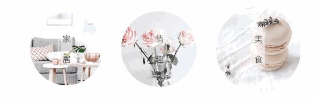 日本主妇一个月20万零花钱,日本主妇一年省了500万