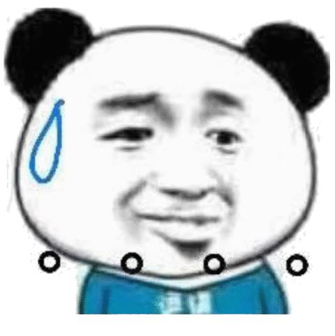 看破要不要说破,看破要当面说破