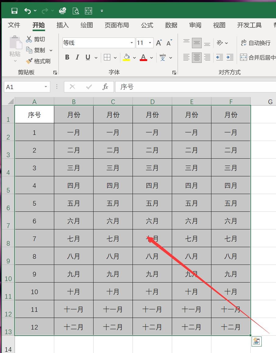 wordexcel批量做pdf,wordexcelpdf怎么转换