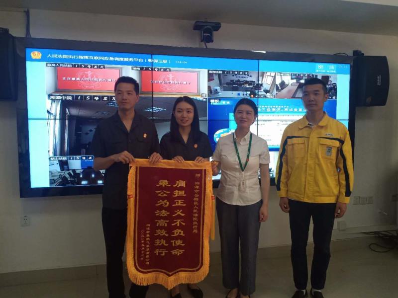 长期拒交燃气费,湘潭一小区2户居民终被依法强制执行