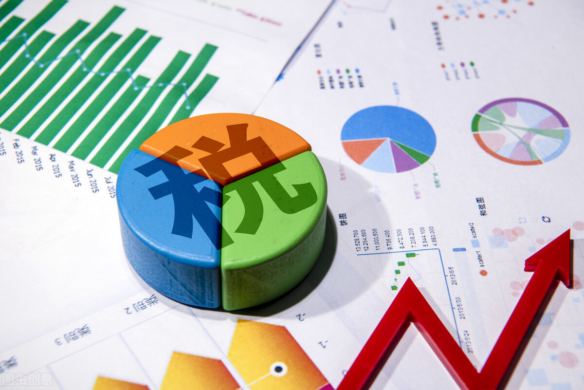 日本各种税费,日本税务政策