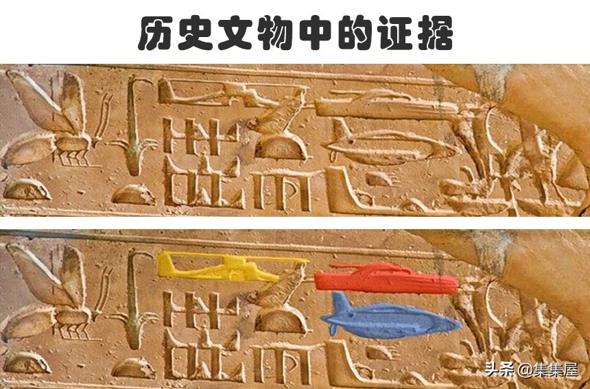 现今最能证实外星人存在的证据,宇宙中是否存在外星人未解之谜