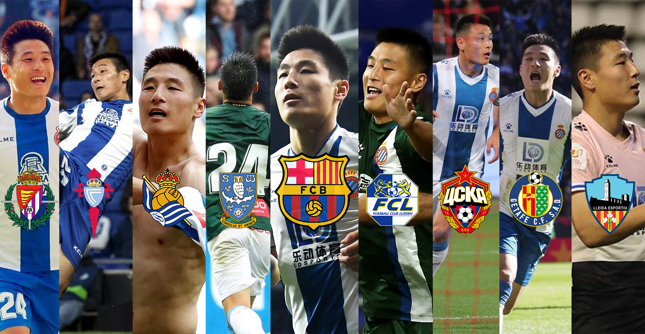 武磊足坛,武磊对伊布