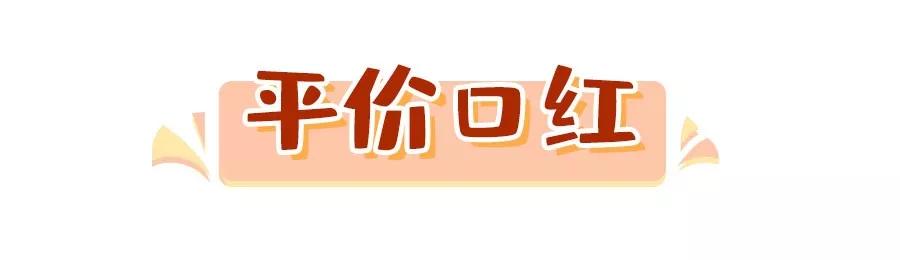鏉ㄥ箓榄忓ぇ鍕嬫湁瀛╁瓙浜嗗悧,鏉ㄥ箓鍜岄瓘澶у媼缁椈鏄湡鐨勫悧