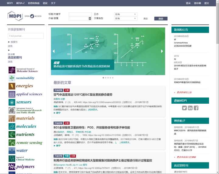 自学网站推荐免费学习,自学茶艺免费学习网站