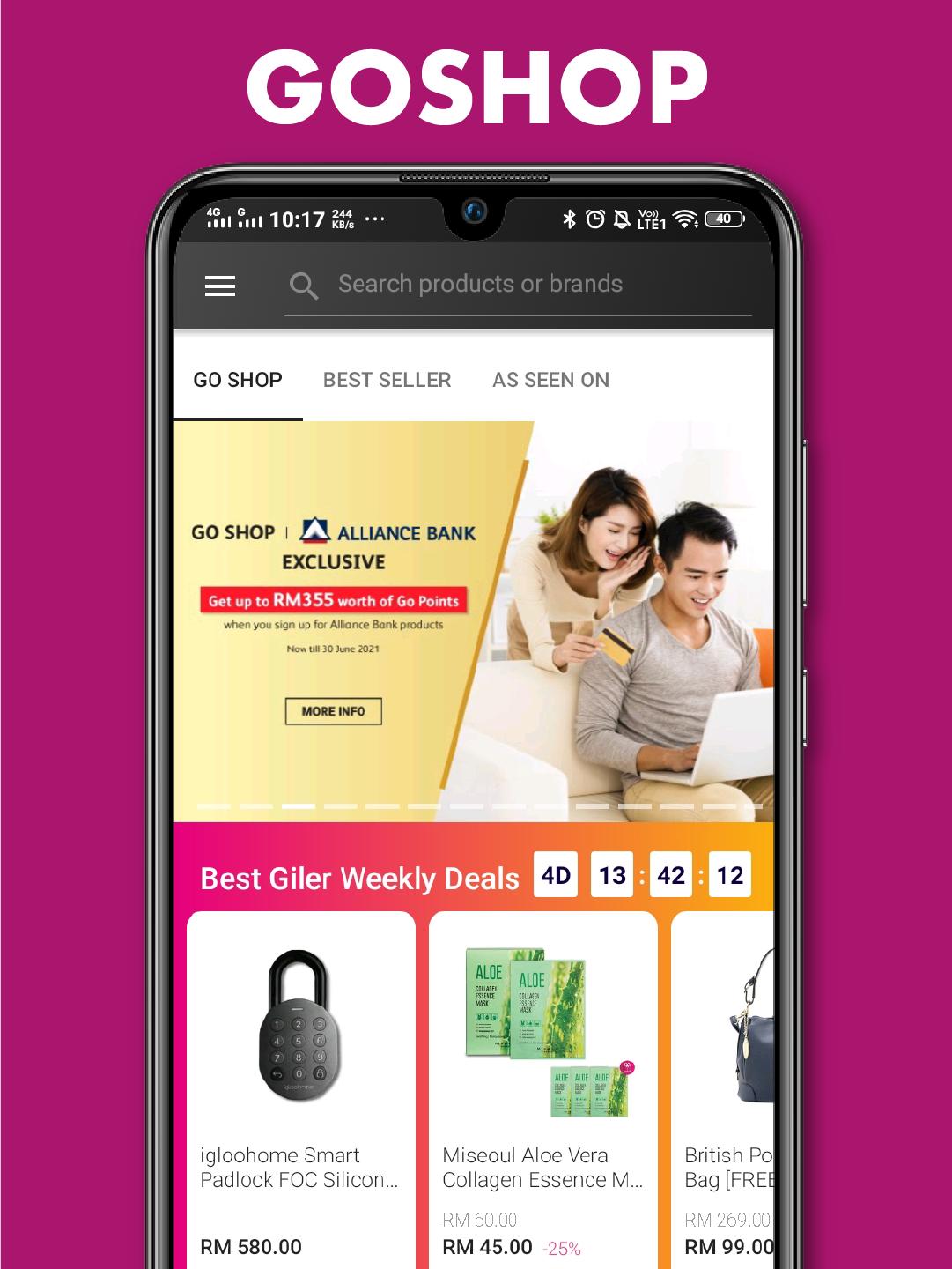 马来西亚电商平台,马来亚电商平台排名