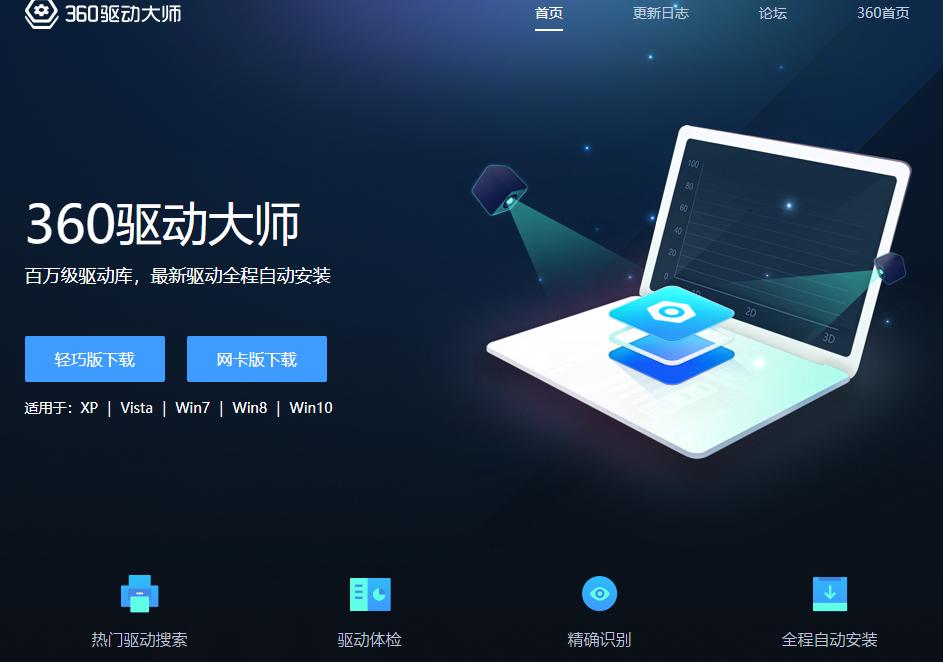 游戏缺少dll文件修复完没有用,玩游戏无法启动dll丢失怎么办