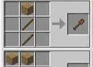 我的世界萌新生存该做什么,我的世界萌新生存第一天迷惑行为