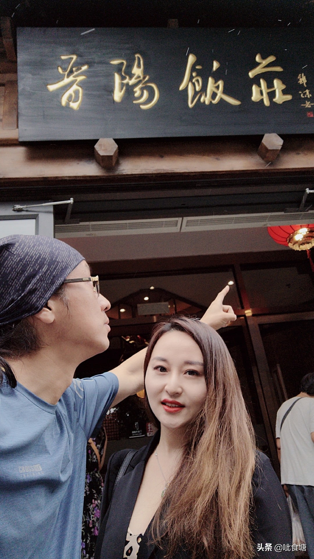 山西晋阳有名的饭店,晋阳饭庄招牌菜香酥鸭套餐