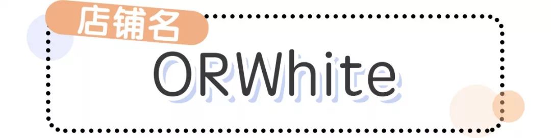 私藏小裙子店铺,好看连衣裙店铺推荐