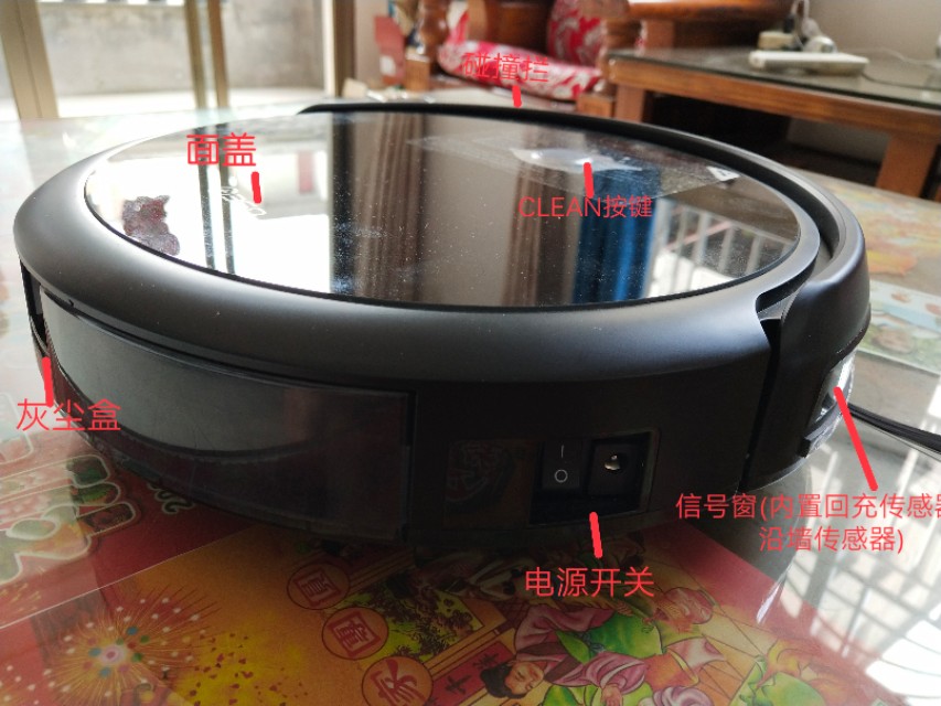 360智能扫地机2评测,360扫地机器人c50充电多久