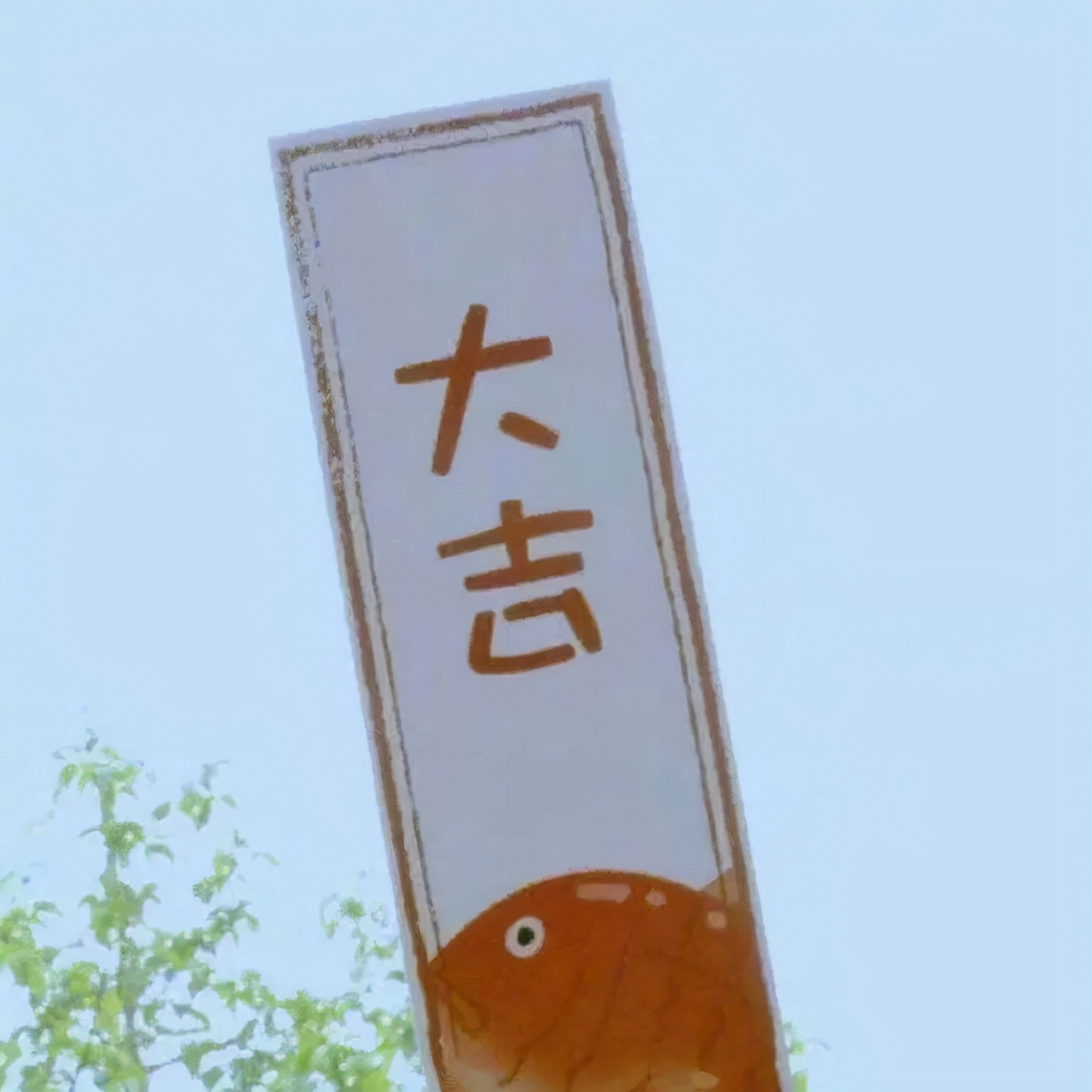 国考税务局上岸备考,上岸税务局备考经验