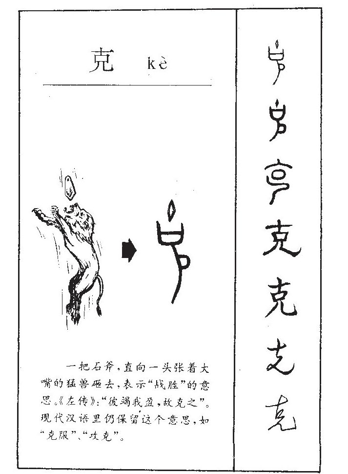 一出生就清华北大的男孩名字,10个学霸潜质的男孩名字