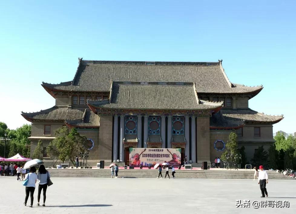 河南中医学院第一附属医院,河南医学类学校有哪些