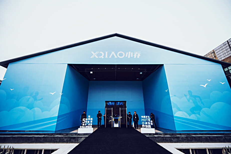 小乔旧款跑步机使用方法,小乔跑步机详细操作