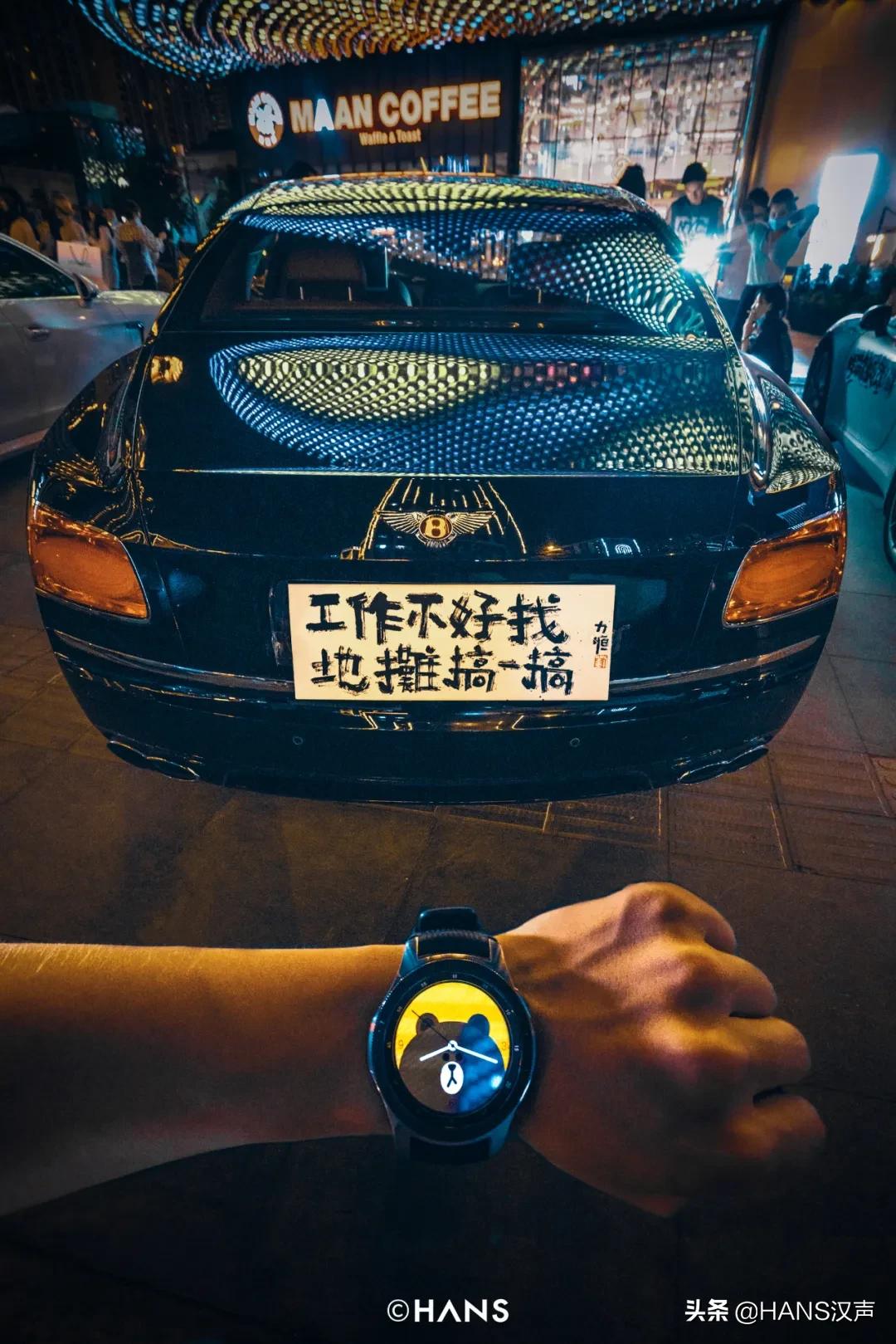 只要夏天够长,我们终将拥有夜晚的所有秘密