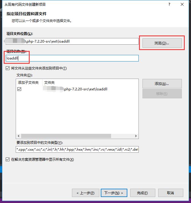 万事不求人游戏怎么玩,万事不求人自己动手丰衣足食
