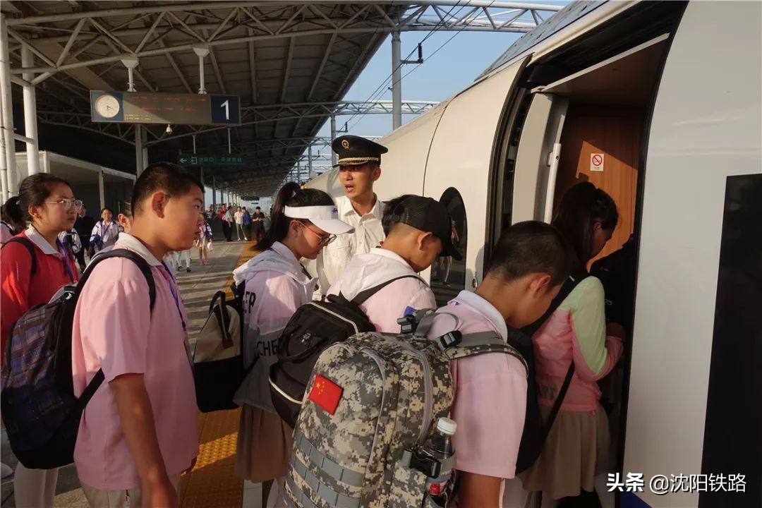 沈铁铁路运输管理,沈阳地铁10大便民举措