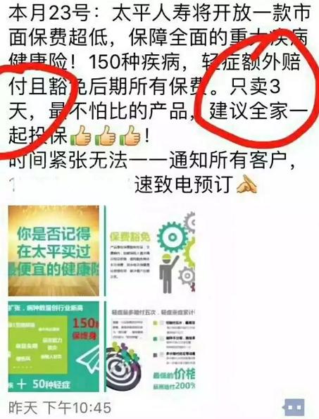 太平福禄康瑞交满20年可以取出来,太平福禄康瑞满20年本金可以退吗