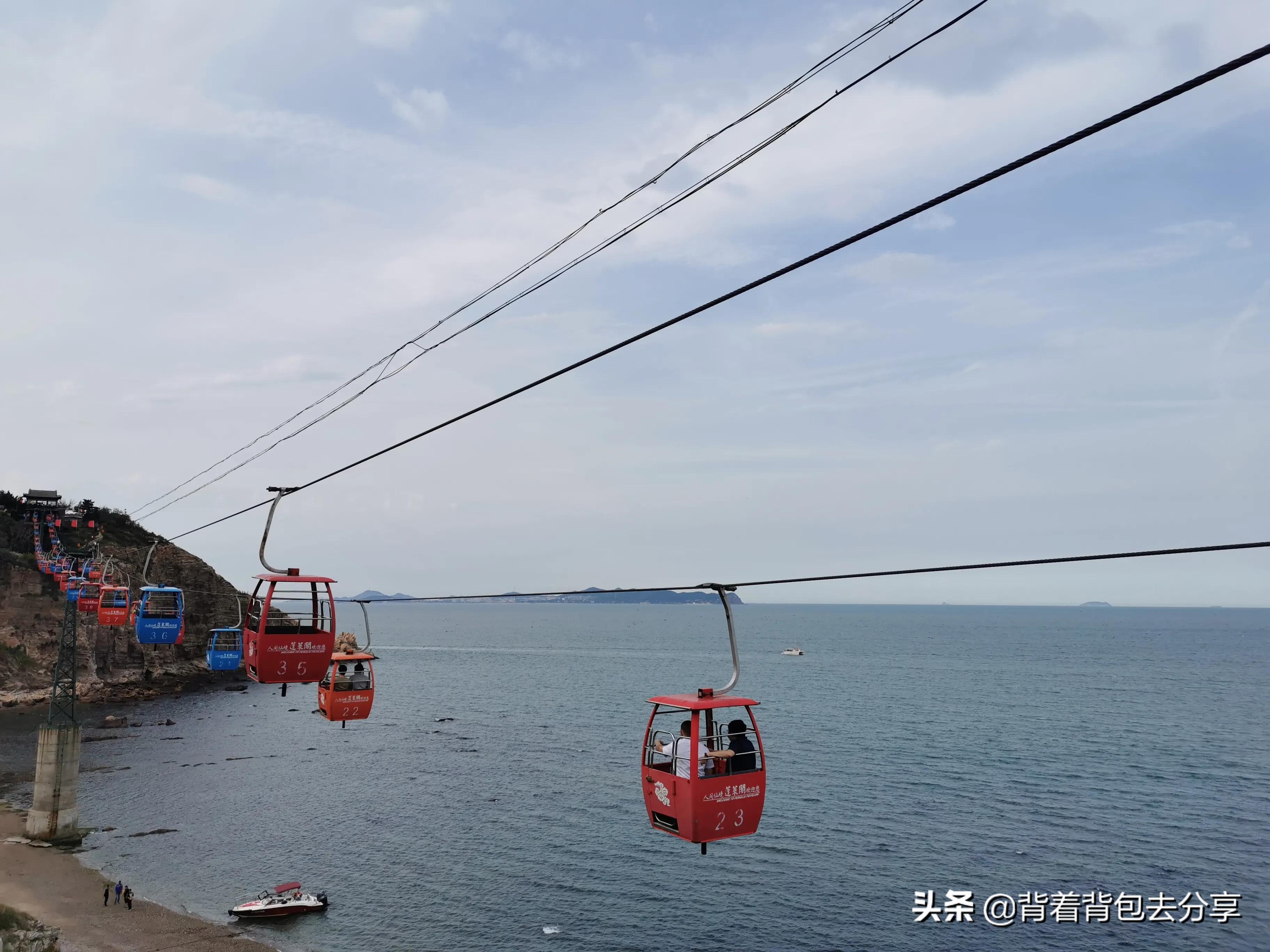 烟台仙境海岸自驾游攻略,畅游烟台