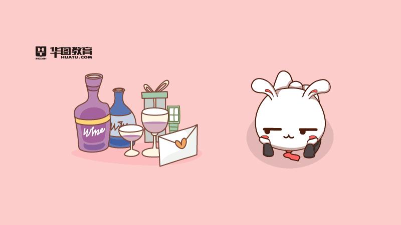 三支一扶和在编教师待遇有啥区别,三支一扶考公务员是什么待遇